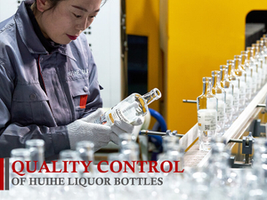 Quality control of HUIHE spirits bottles.jpg