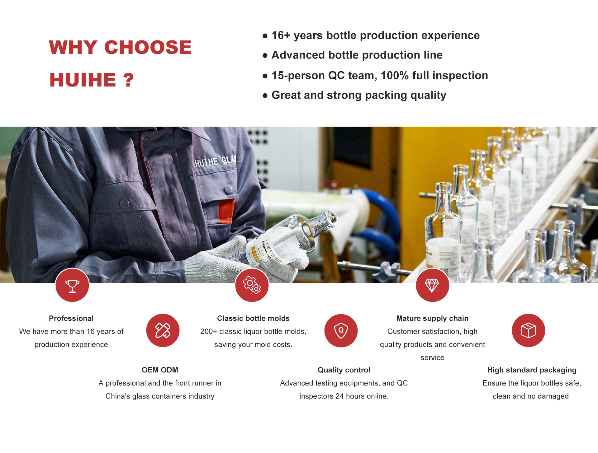 why choose huihe - 副本 ~!phoenix_varIMG36!~