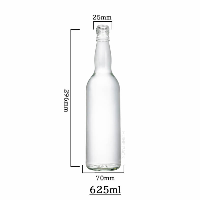625ml beverage bottle (11) Botella de bebida de 625 ml (11)