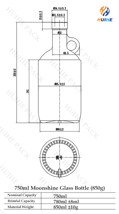 Dibujo t&eacute;cnico de botella de vidrio.