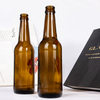 Proveedor de fabricaci&oacute;n 350 ml de botella de cerveza de vidrio &aacute;mbar al por mayor