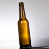 Proveedor de fabricaci&oacute;n 350 ml de botella de cerveza de vidrio &aacute;mbar al por mayor