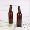 Botellas de embalaje de elaboración de cerveza de vidrio azul verde ámbar