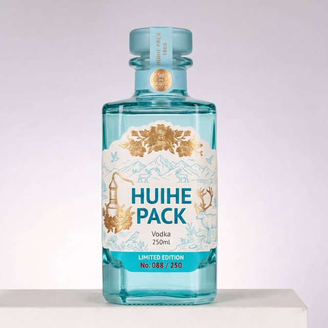 Prisma rectangular mini botella de licor de vidrio 250 ml