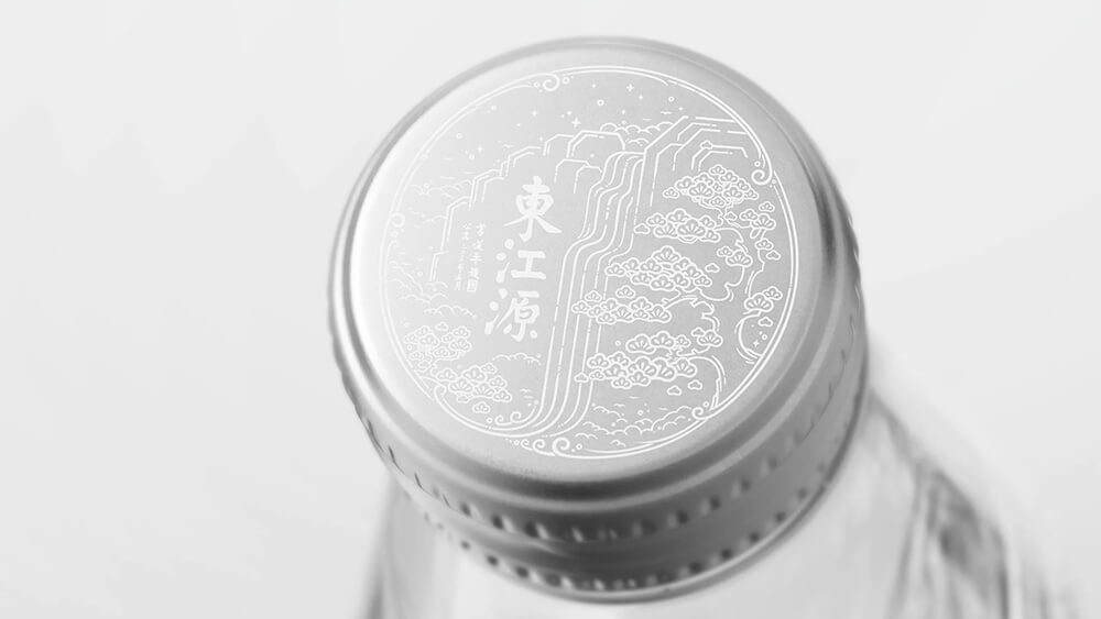 Tendencias de dise&ntilde;o de envases de agua premium 2026 botella de vidrio (1).jpg