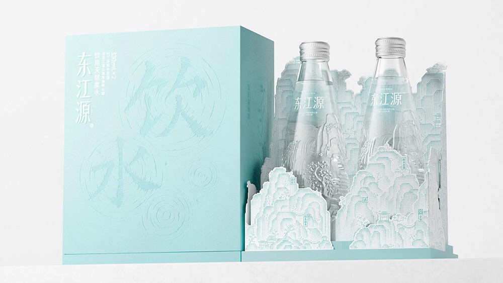 Tendencias de dise&ntilde;o de envases de agua premium 2026 botella de vidrio (11).jpg